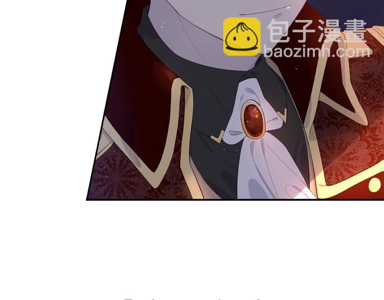 第1话 柔弱公主嫁给我？194