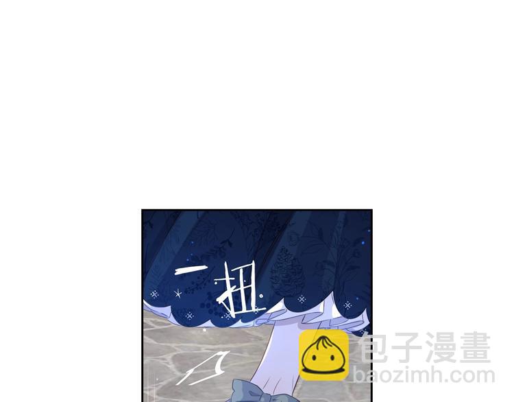 第1话 柔弱公主嫁给我？98