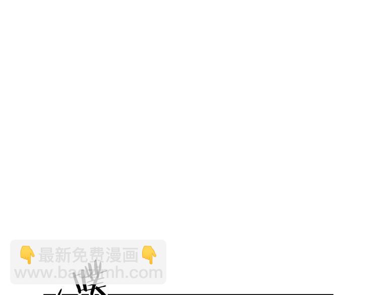 第3话 高超的起名技巧102