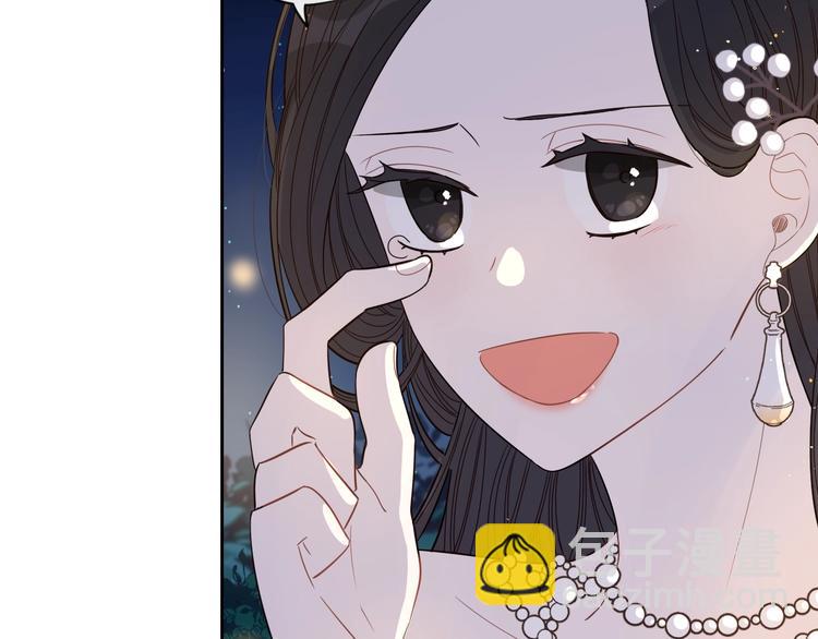 第3话 高超的起名技巧109
