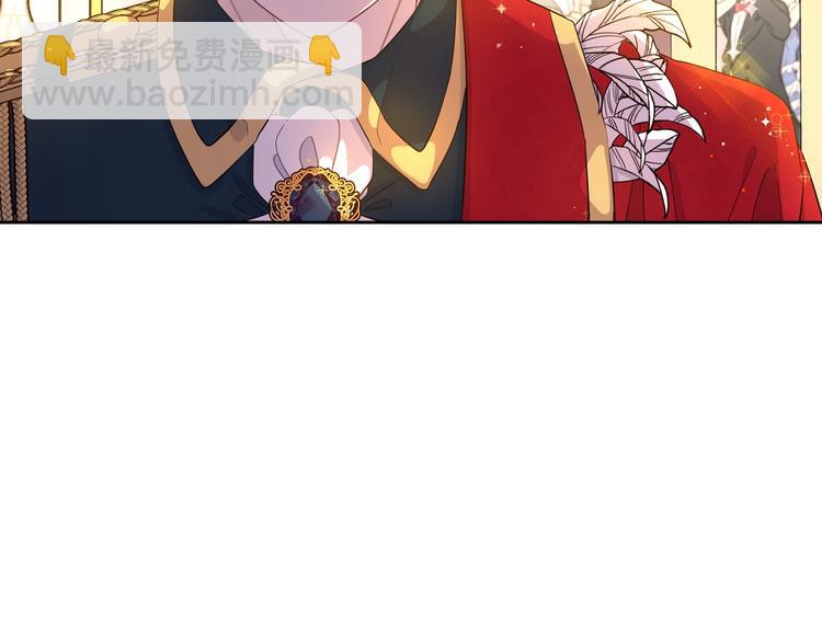 第3话 高超的起名技巧112