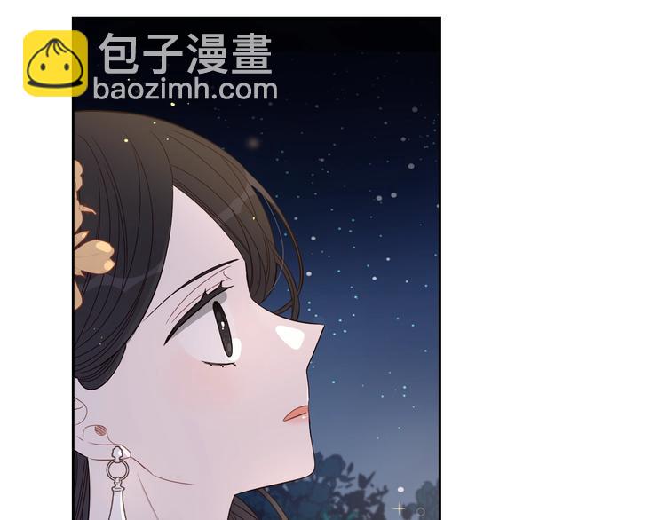 第3话 高超的起名技巧113