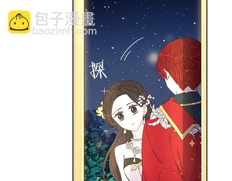 第3话 高超的起名技巧115