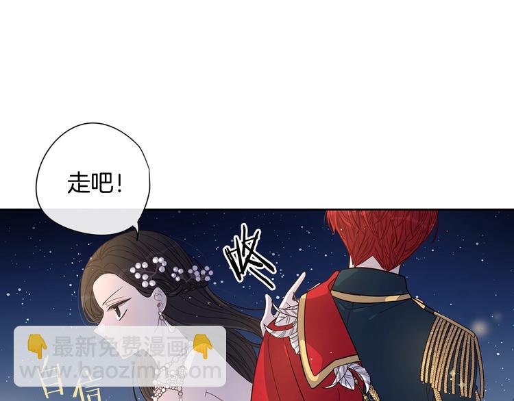 第3话 高超的起名技巧122