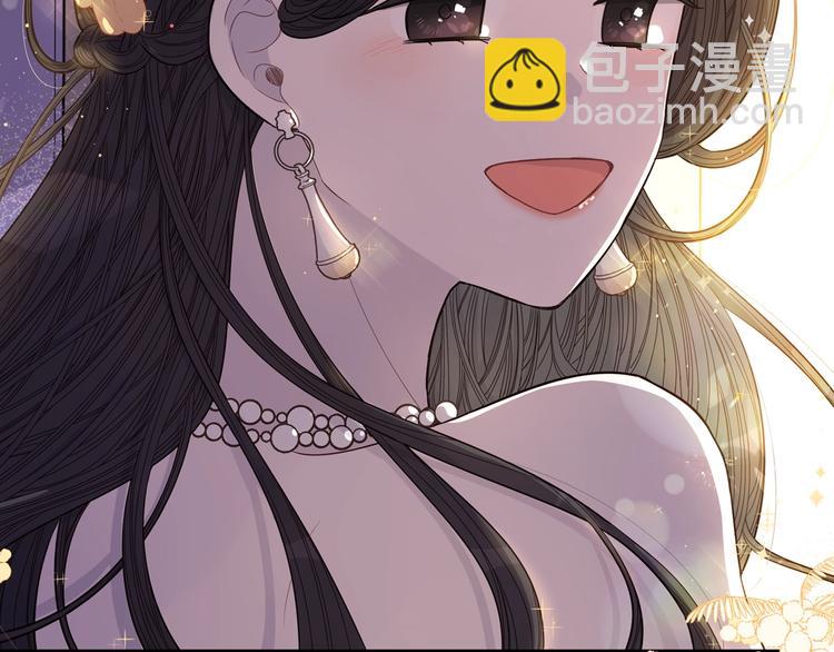 第3话 高超的起名技巧125