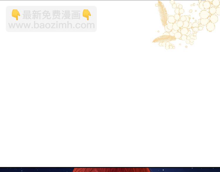 第3话 高超的起名技巧126