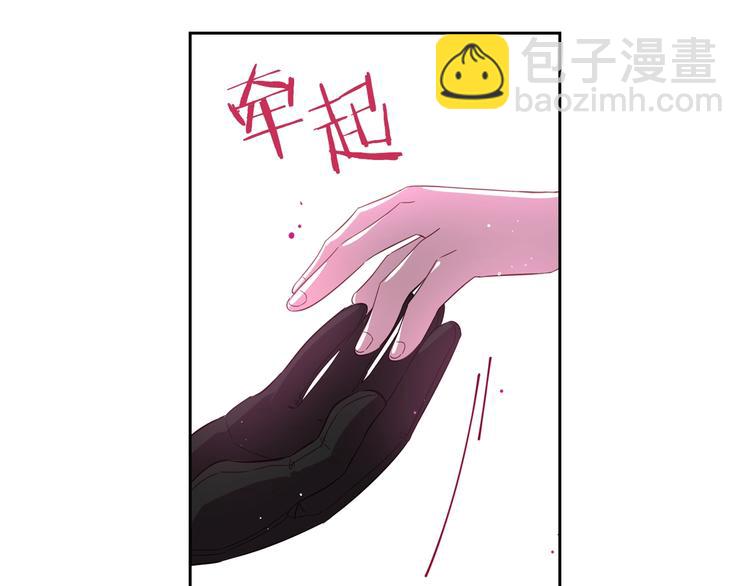 第3话 高超的起名技巧128
