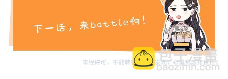 第3话 高超的起名技巧149