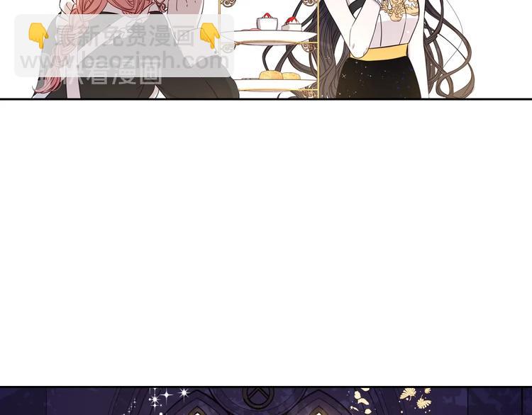 第3话 高超的起名技巧23