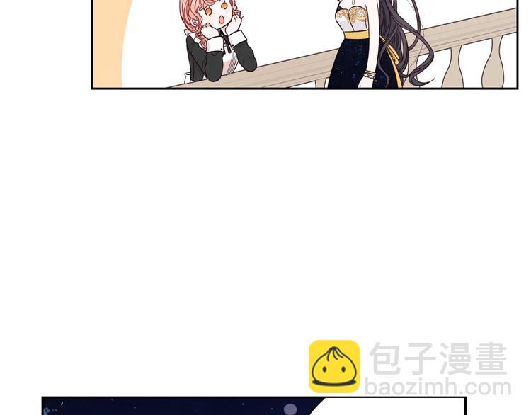第3话 高超的起名技巧31