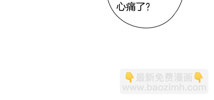 第3话 高超的起名技巧58