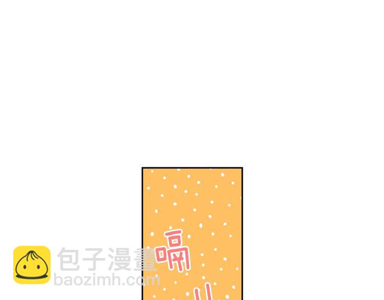 第3话 高超的起名技巧61