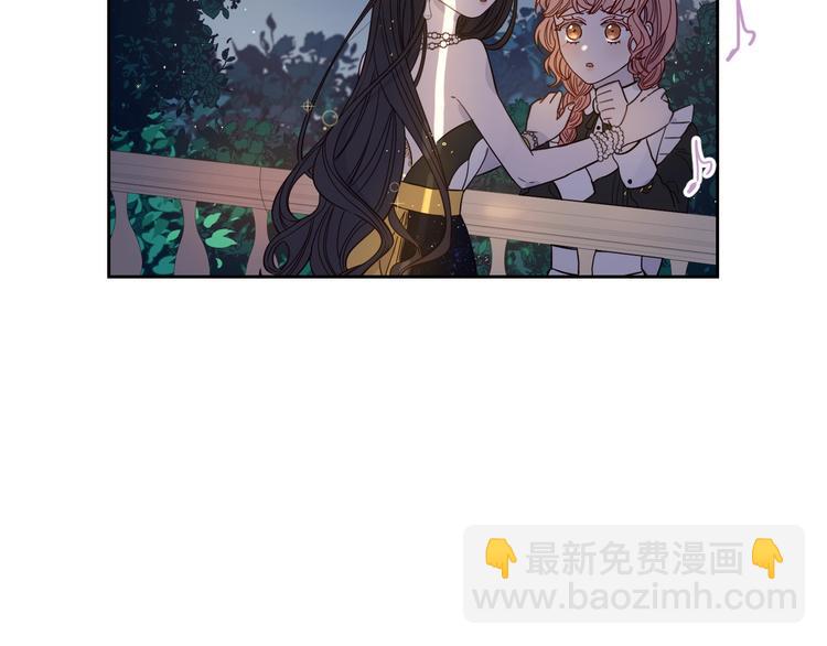 第3话 高超的起名技巧80