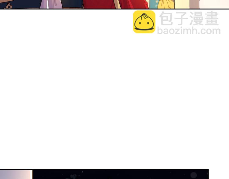第3话 高超的起名技巧82