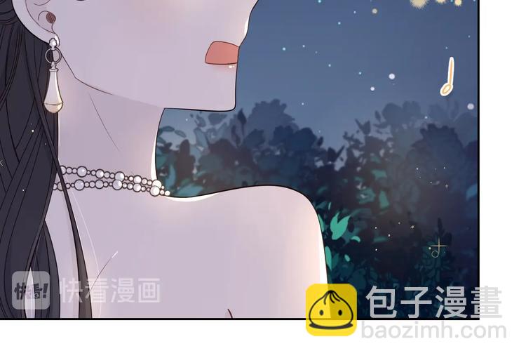 第3话 高超的起名技巧84