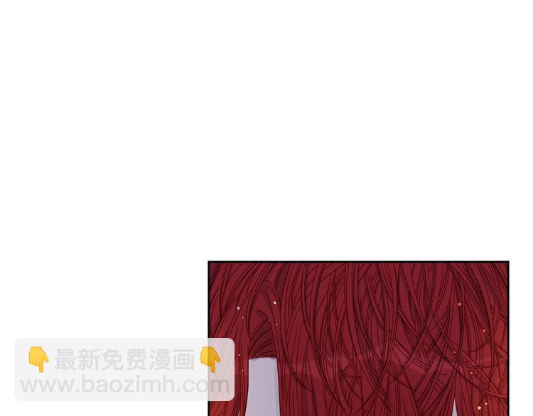 第3话 高超的起名技巧90
