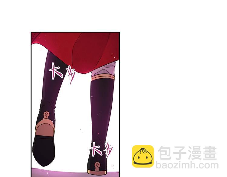 第3话 高超的起名技巧93