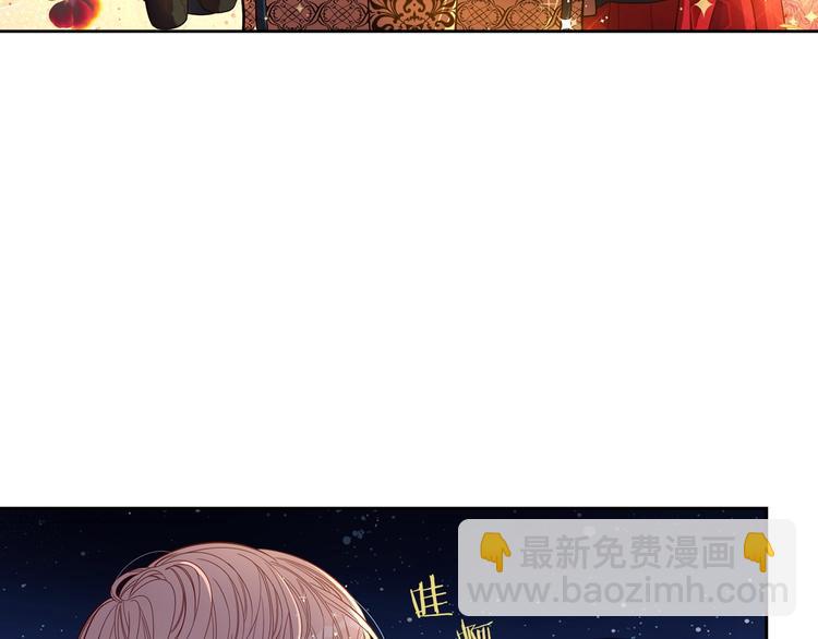 第3话 高超的起名技巧99