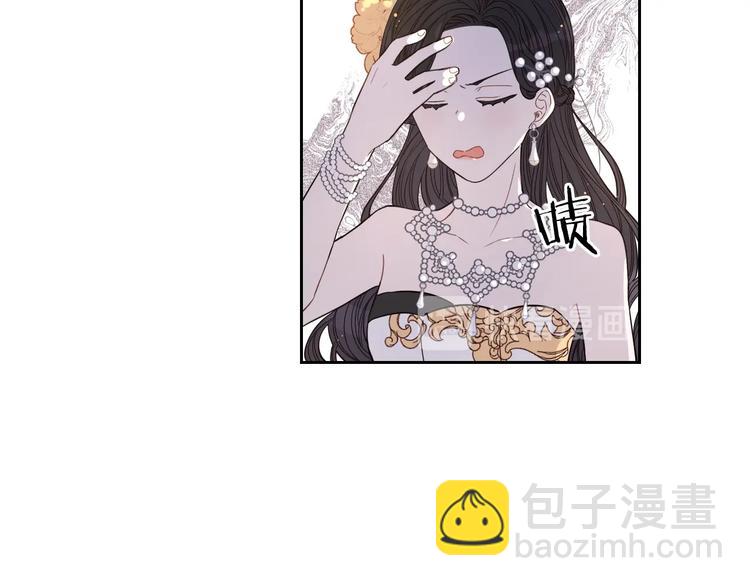第4话 她是不是sa？113