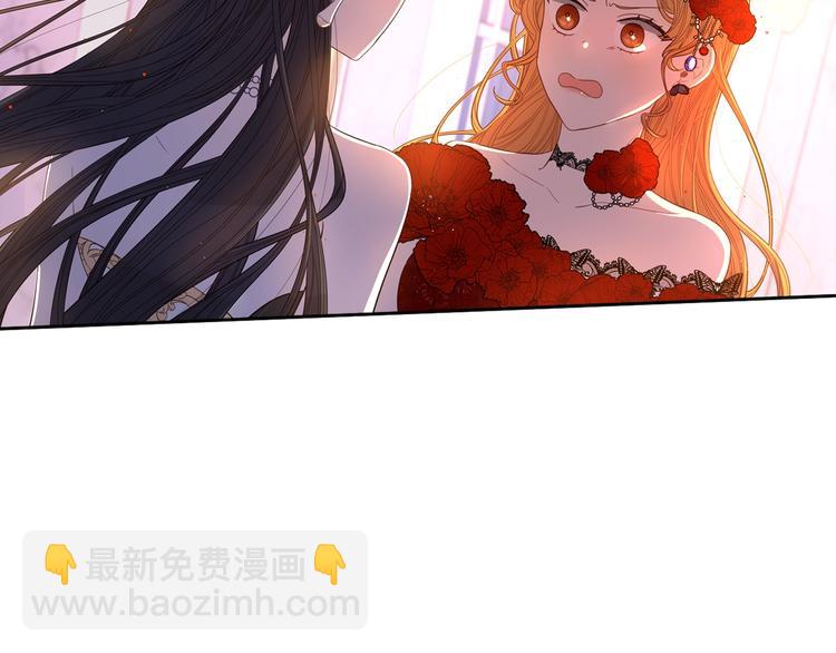 第4话 她是不是sa？117