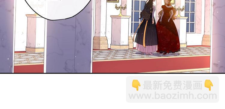 第4话 她是不是sa？120