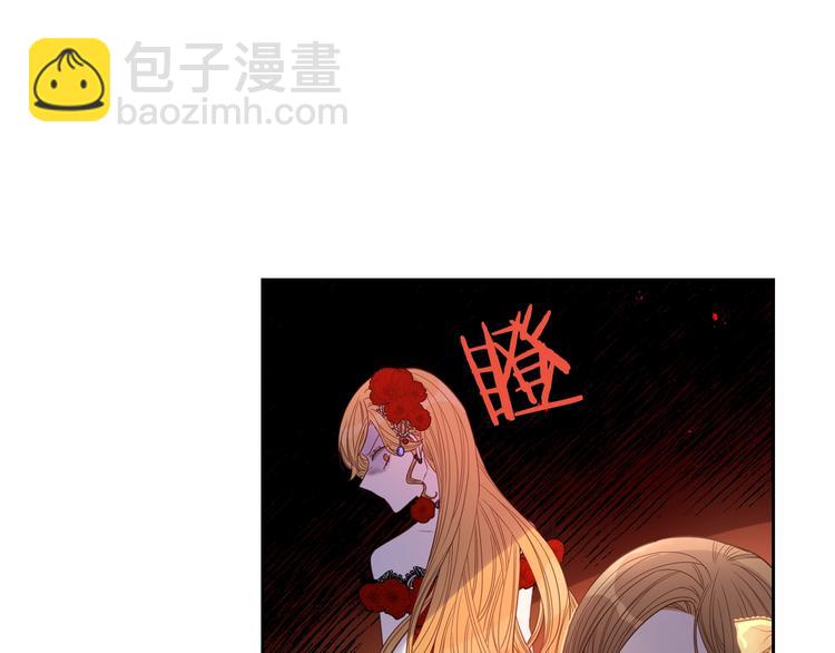 第4话 她是不是sa？125