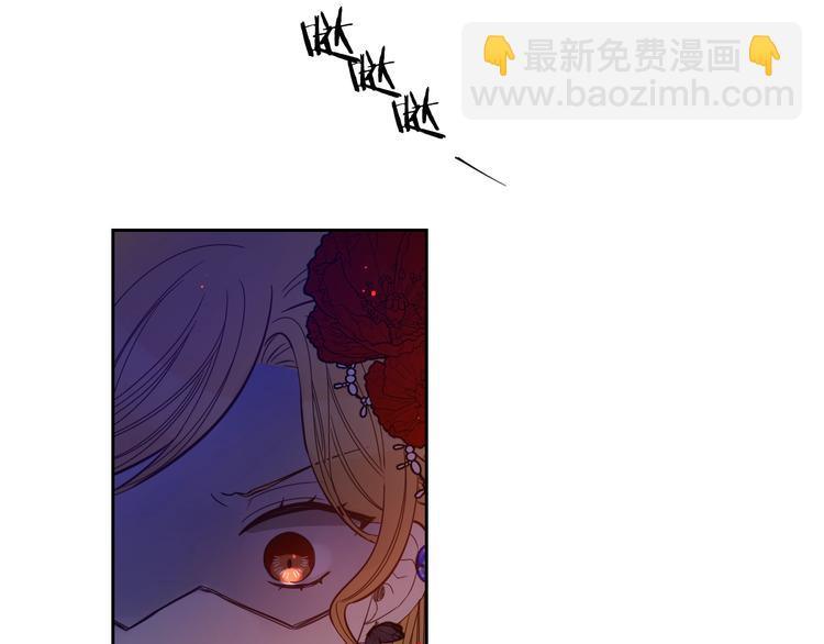 第4话 她是不是sa？127