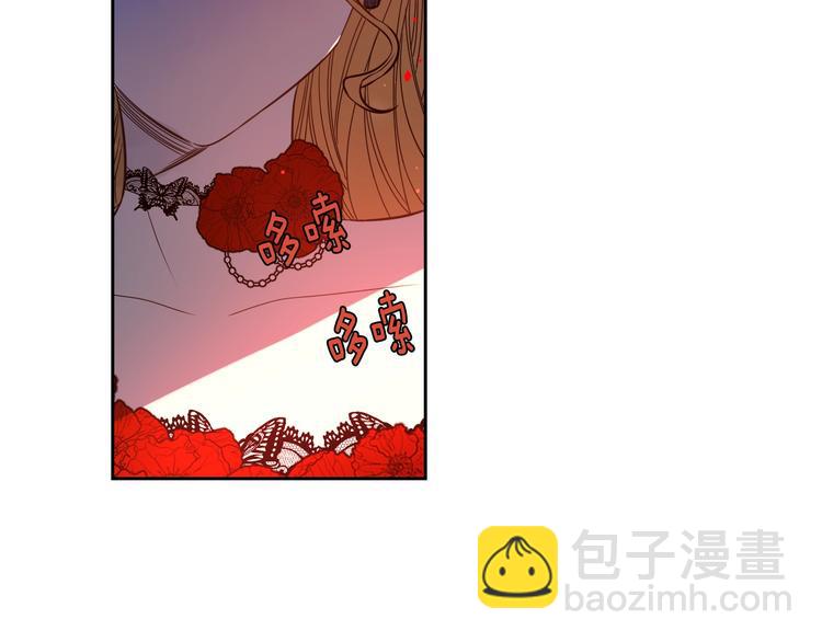第4话 她是不是sa？128