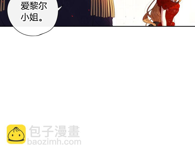 第4话 她是不是sa？132