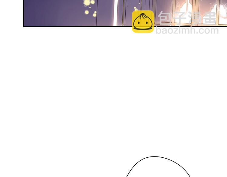 第4话 她是不是sa？137