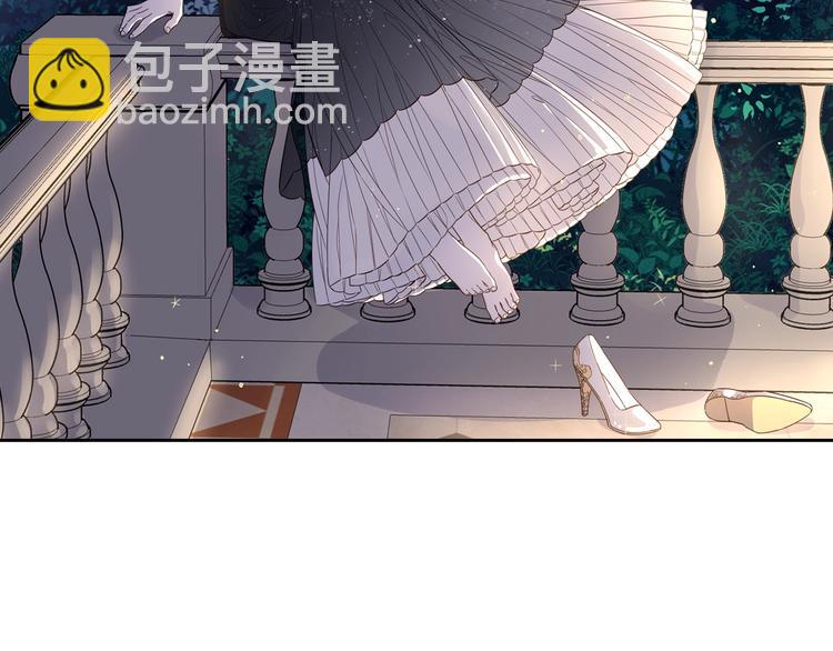 第4话 她是不是sa？139