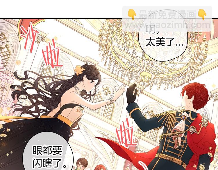 第4话 她是不是sa？14