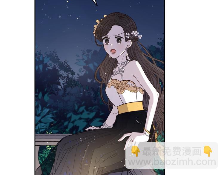 第4话 她是不是sa？144
