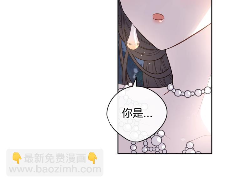 第4话 她是不是sa？147