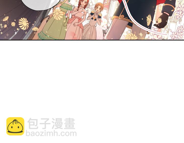 第4话 她是不是sa？15