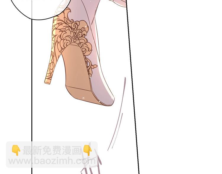 第4话 她是不是sa？21