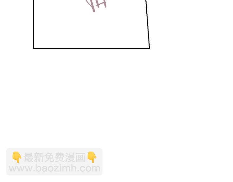 第4话 她是不是sa？22
