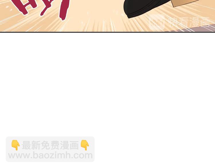 第4话 她是不是sa？24