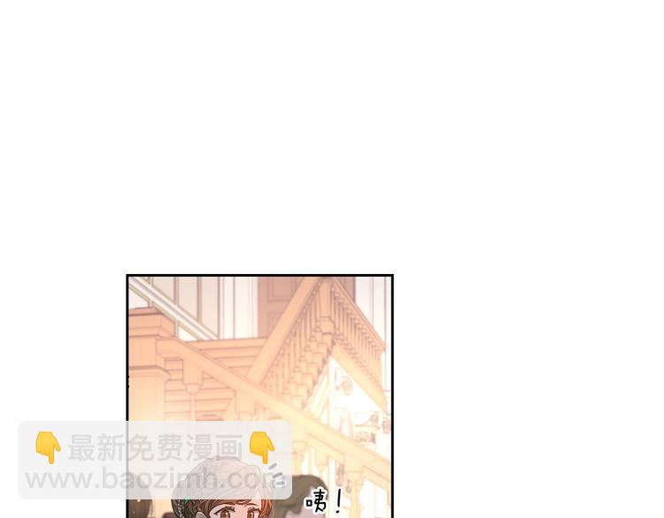 第4话 她是不是sa？3