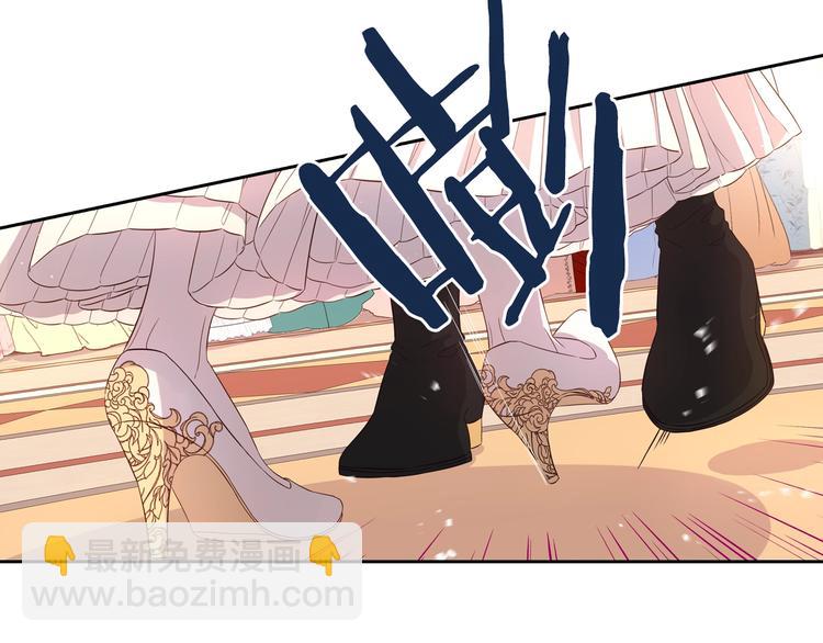 第4话 她是不是sa？31
