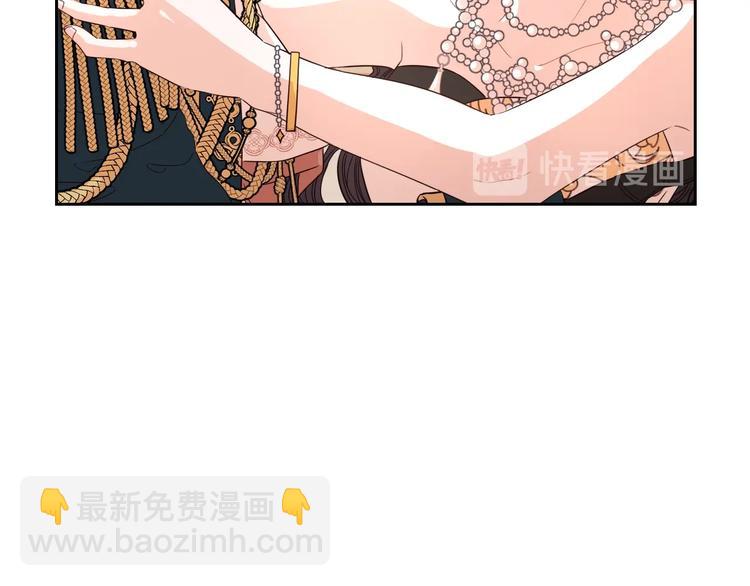 第4话 她是不是sa？34