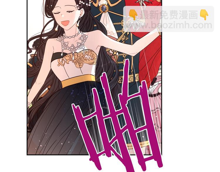 第4话 她是不是sa？38