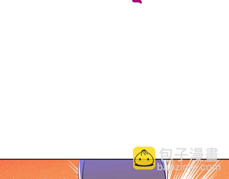 第4话 她是不是sa？39