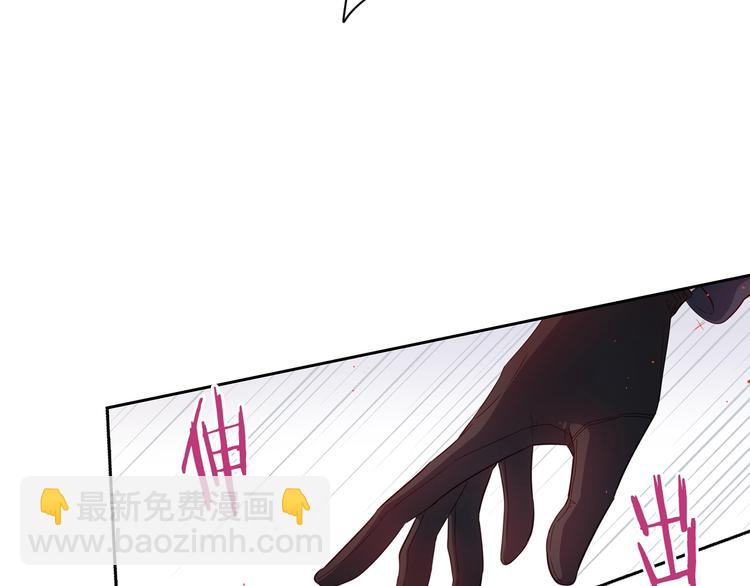 第4话 她是不是sa？44