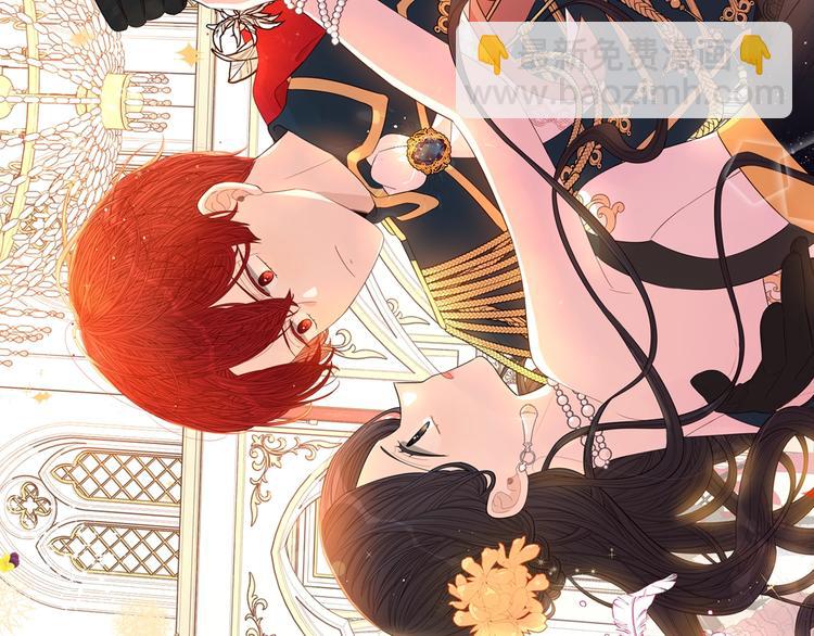 第4话 她是不是sa？47