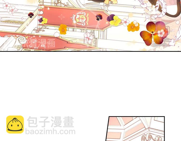 第4话 她是不是sa？48