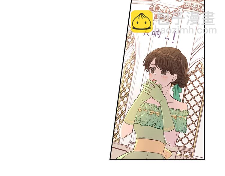 第4话 她是不是sa？49