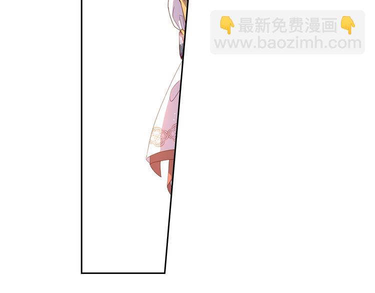 第4话 她是不是sa？55