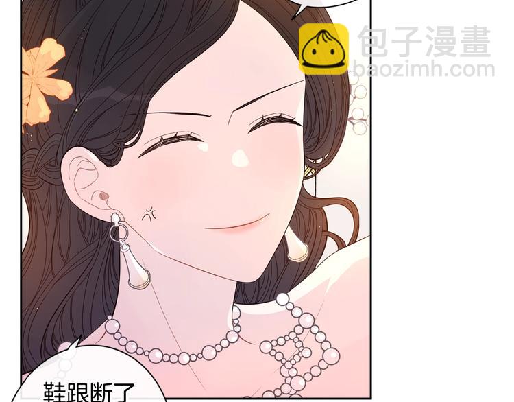 第4话 她是不是sa？59
