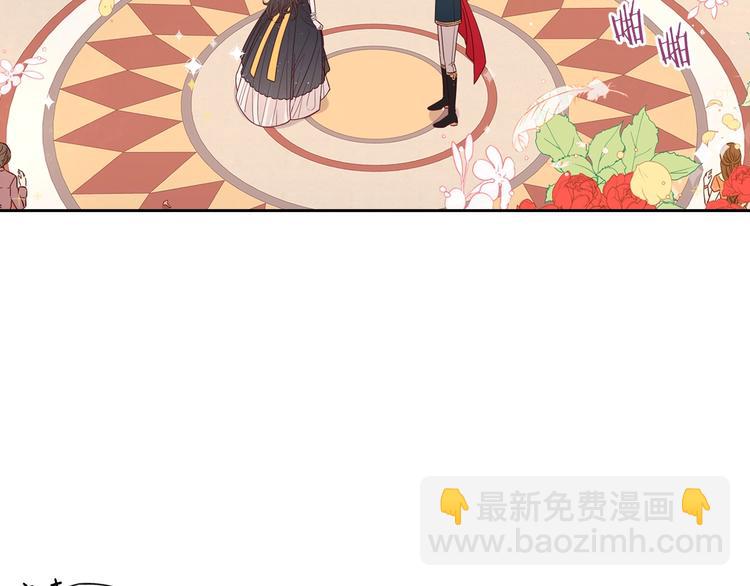 第4话 她是不是sa？67